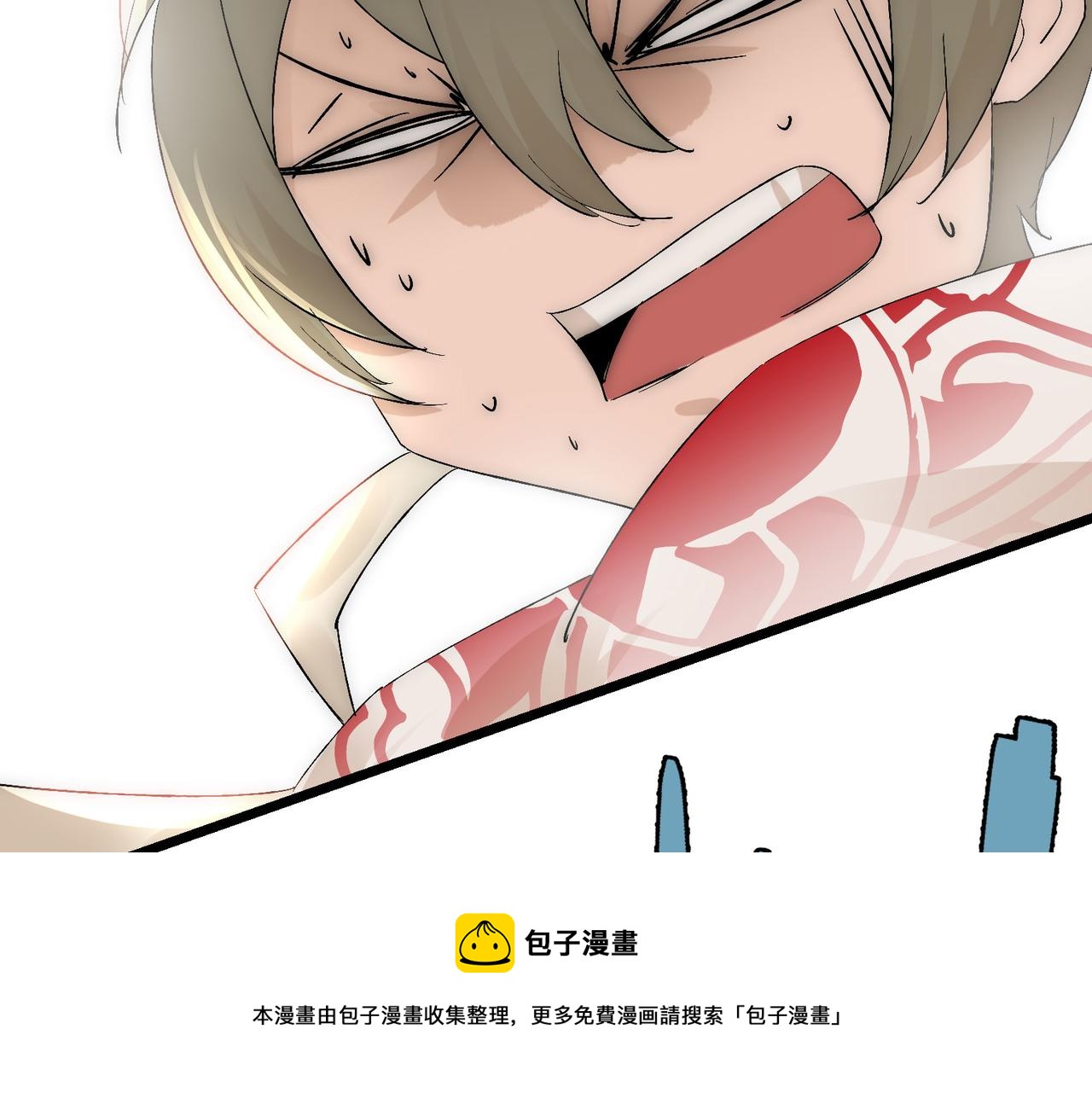 第11话 咸鱼剑VS巫蛊娃娃60