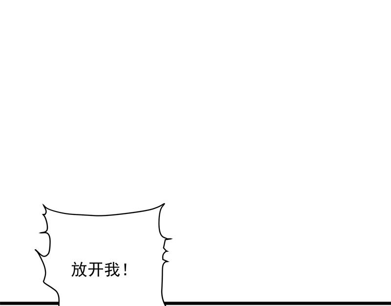 第4话 响彻廿一峰的掌声74