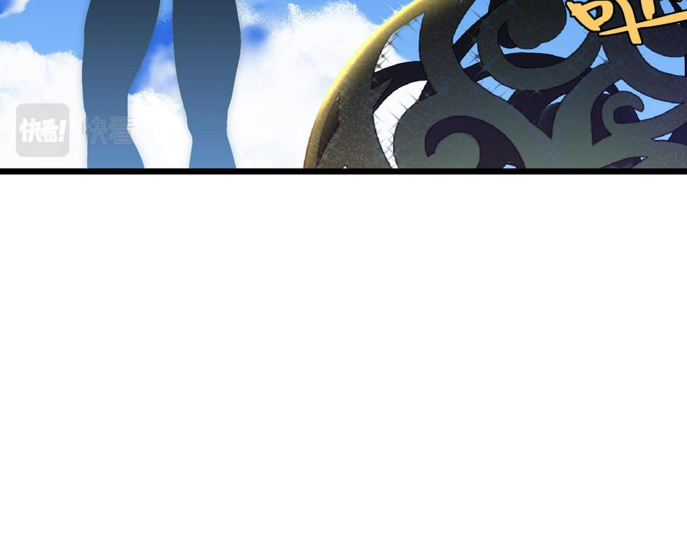 第9话 刺激！空投大乱斗！59