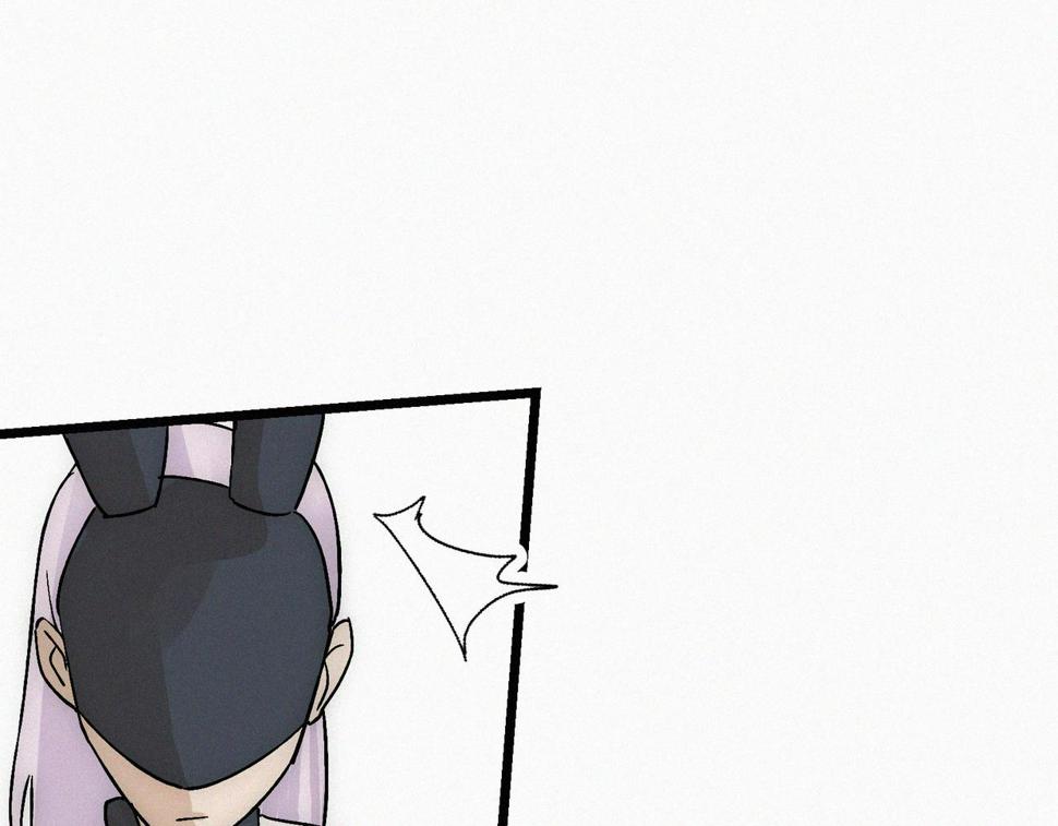 第20话 妹子！打我！100
