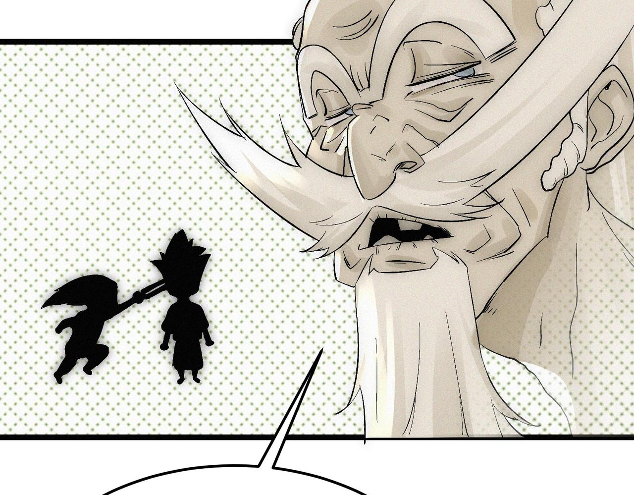 第14话剑意领域！余欢的强大！127