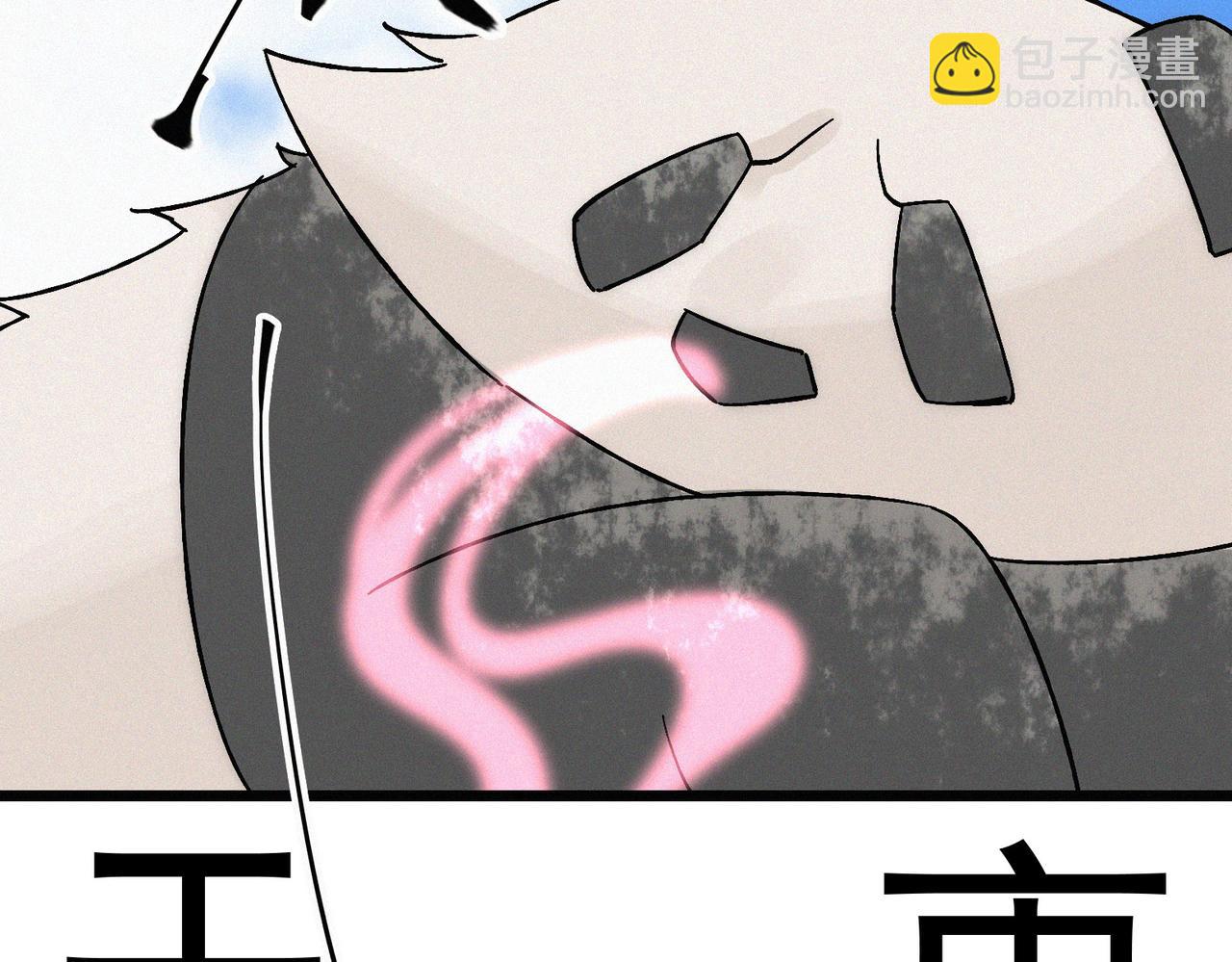 第17话 再次被困，厌祸登场145