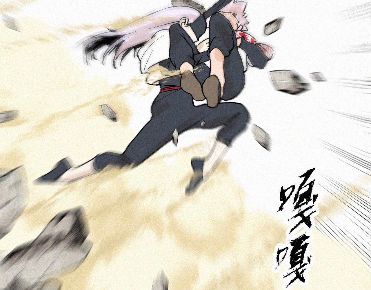 第21话 进化失败！57