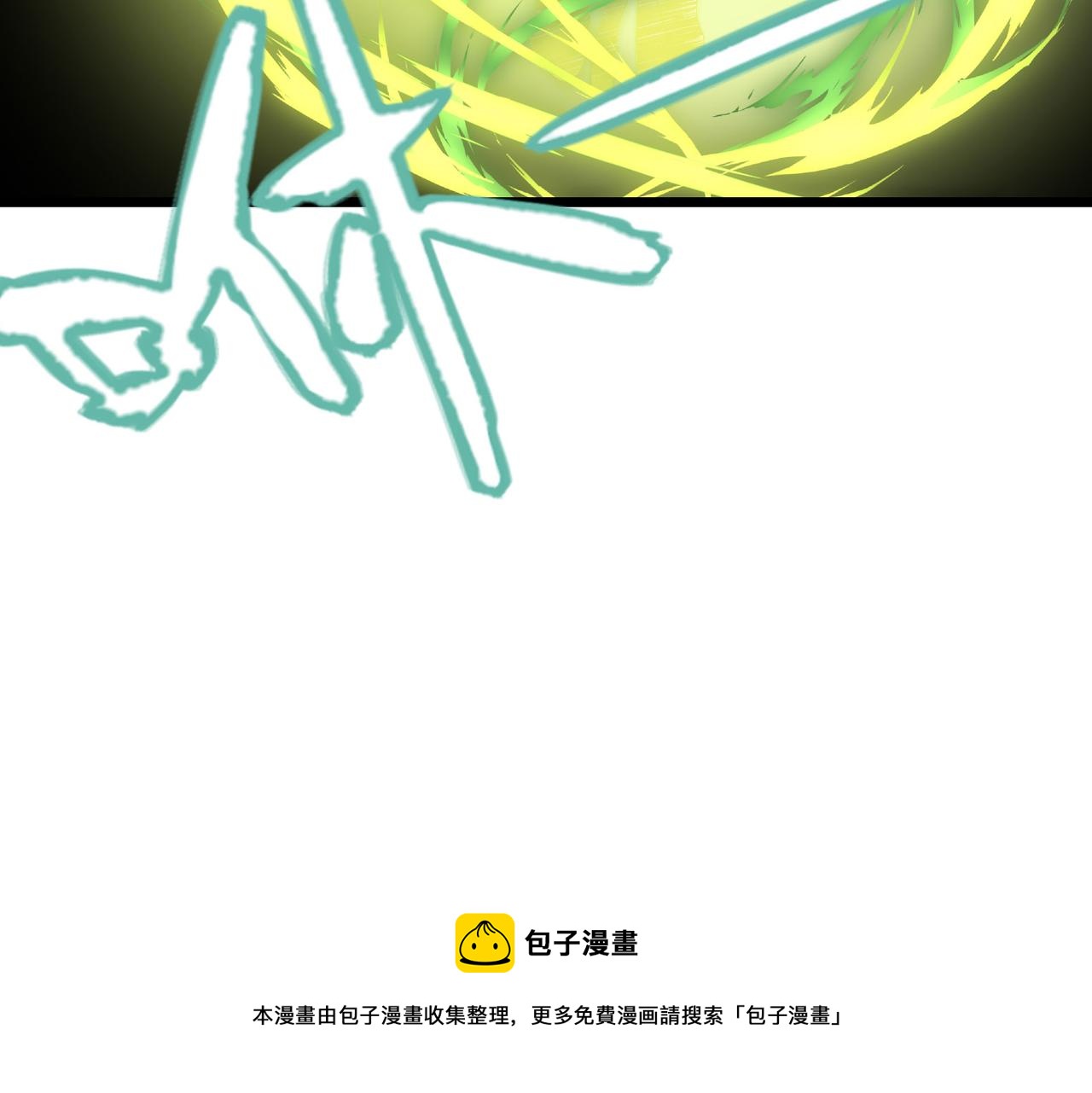 第6话预热新生赛！罡虚派的底蕴176