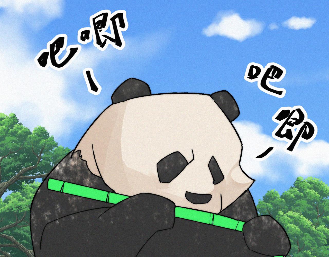 第19话 廿一三女神VS厌祸129