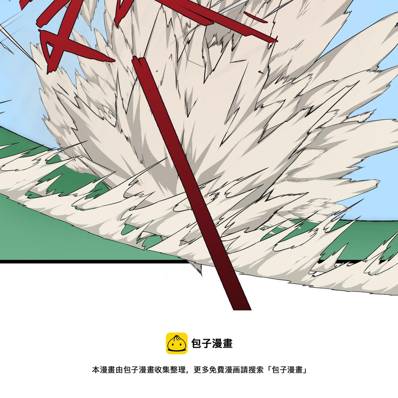 第11话 咸鱼剑VS巫蛊娃娃108