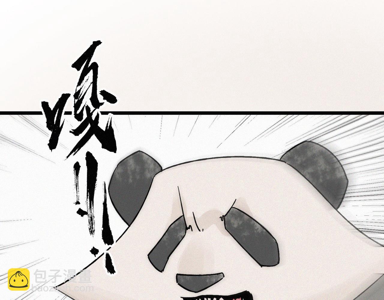 第17话 再次被困，厌祸登场131
