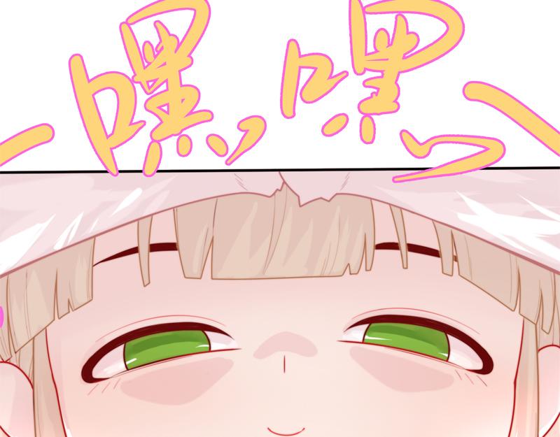 第4话 响彻廿一峰的掌声115