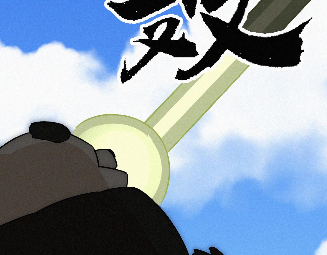 第21话 进化失败！167