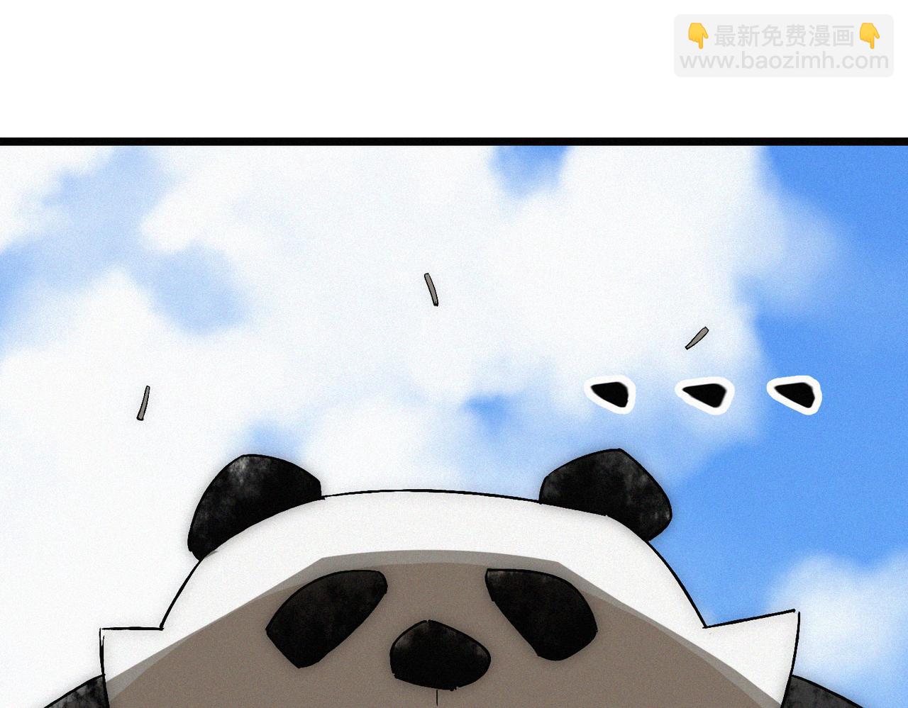 第19话 廿一三女神VS厌祸70