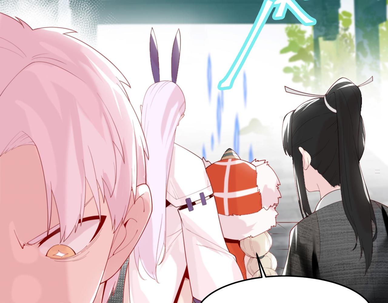 第5话 全峰的希望廿一峰女战神9