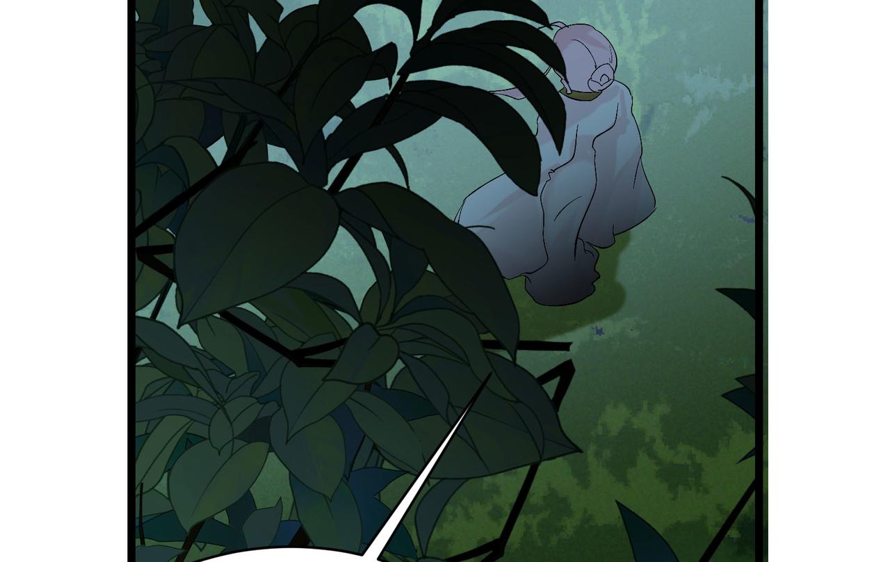 第7话曲星月的阴谋迟到的男主角71