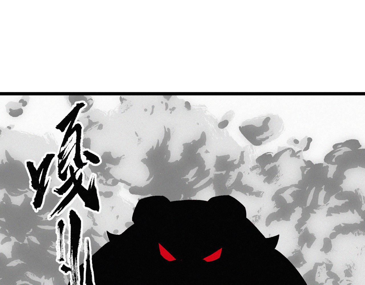 第19话 廿一三女神VS厌祸0