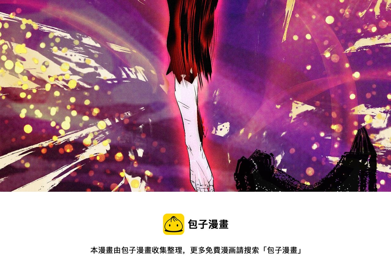 第12话 善剑福利大放送！120