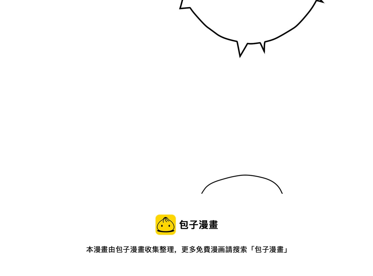 第9话 刺激！空投大乱斗！140