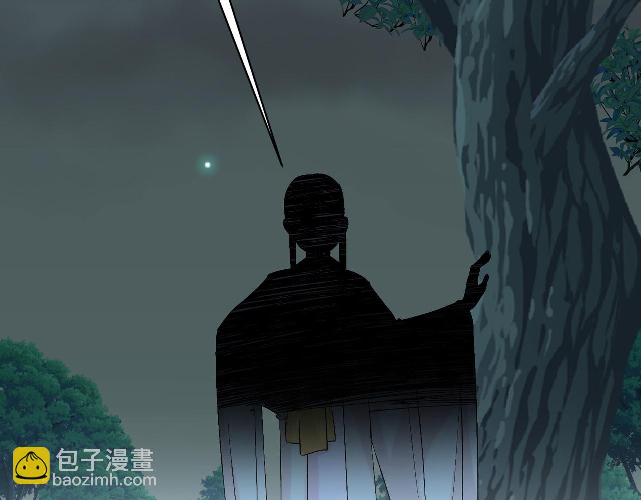 第7话曲星月的阴谋迟到的男主角66