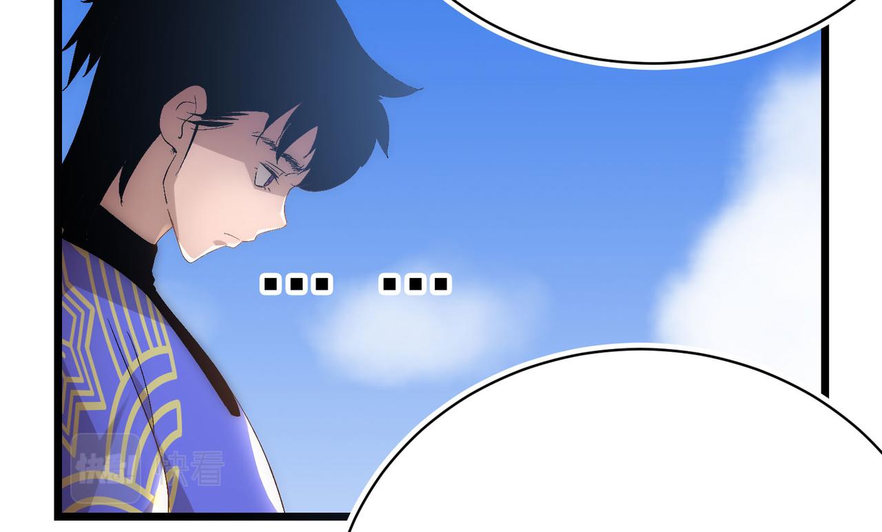 第9话 刺激！空投大乱斗！94