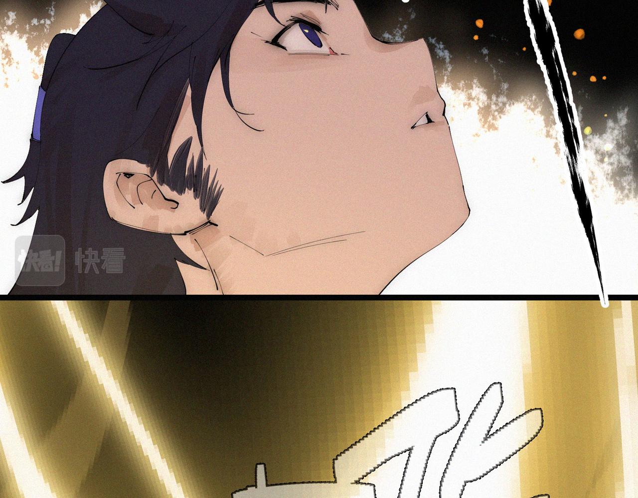 第12话 善剑福利大放送！41