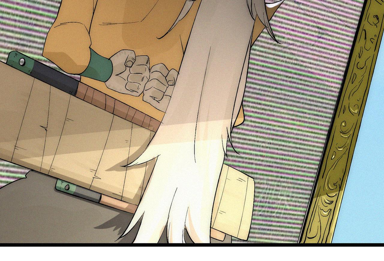 第14话剑意领域！余欢的强大！163