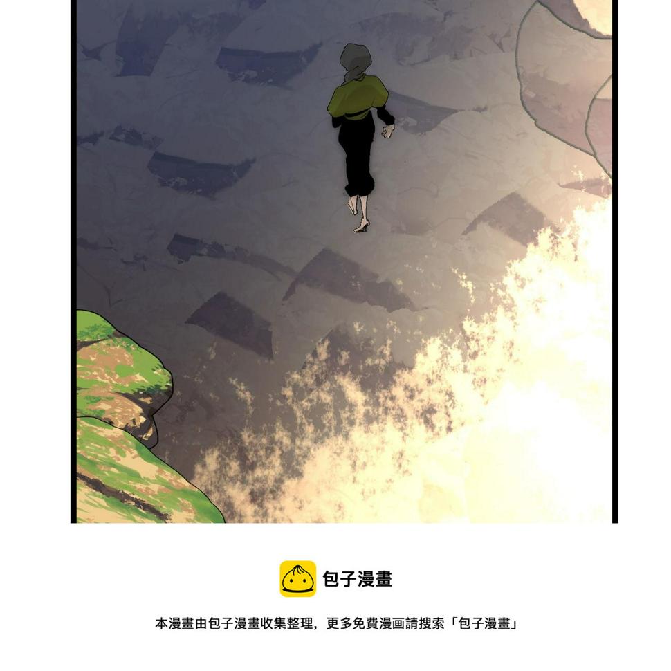 第8话 惊！主角团竟落地成盒？128