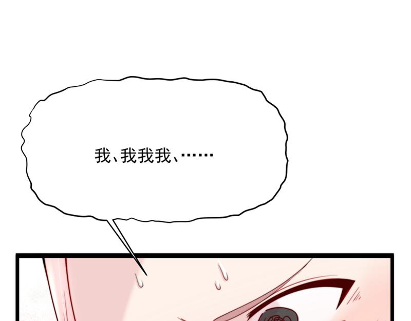 第4话 响彻廿一峰的掌声156