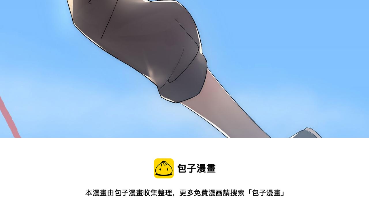 第7话曲星月的阴谋迟到的男主角216