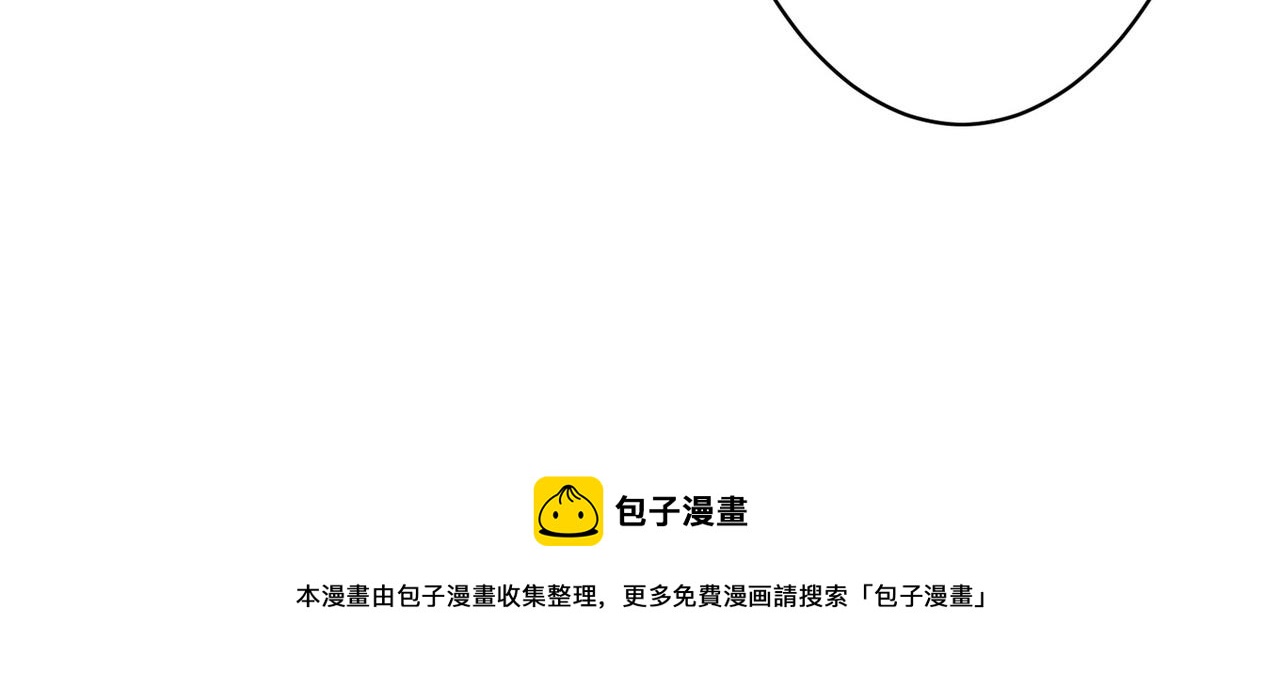 第6话预热新生赛！罡虚派的底蕴56