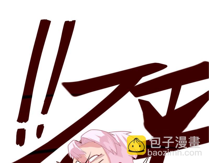 第3话一“波”未平一“波”又起299