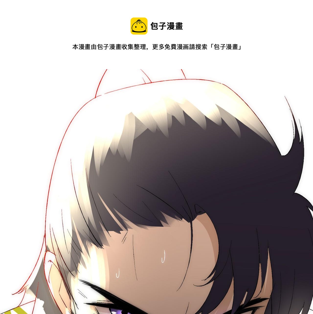 第11话 咸鱼剑VS巫蛊娃娃88