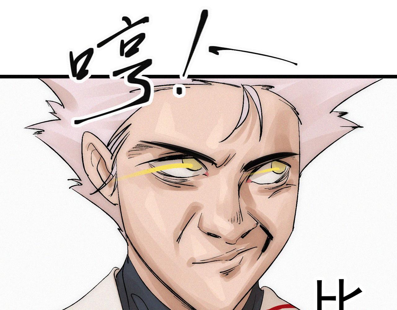 第15话 他说男儿当自强77