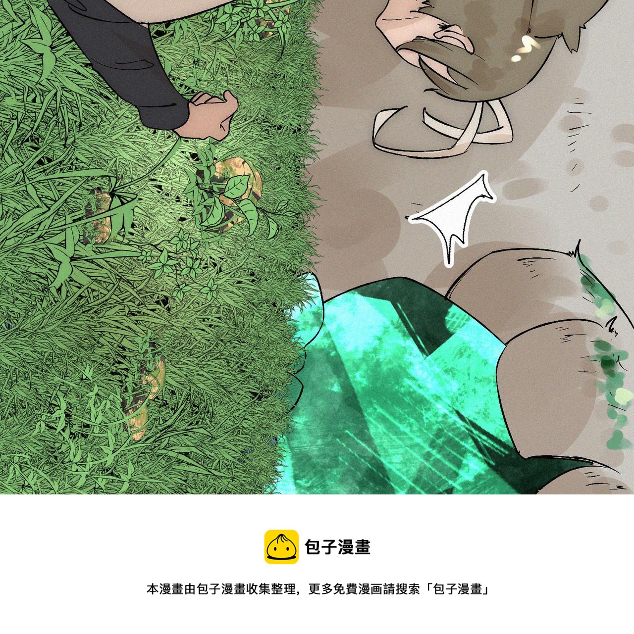 第16话突现巨兽！左辞的选择！140