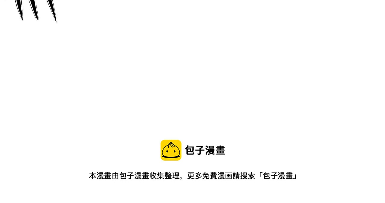 第11话 咸鱼剑VS巫蛊娃娃72