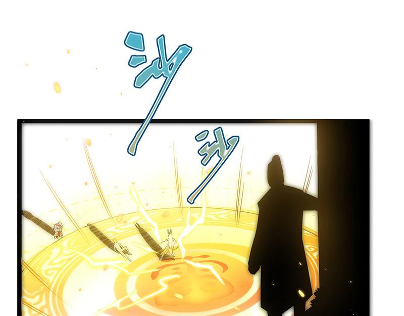 第2话 泡她就为她挡刀98