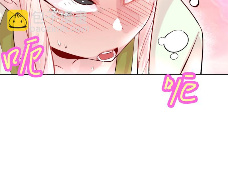 第4话 响彻廿一峰的掌声130