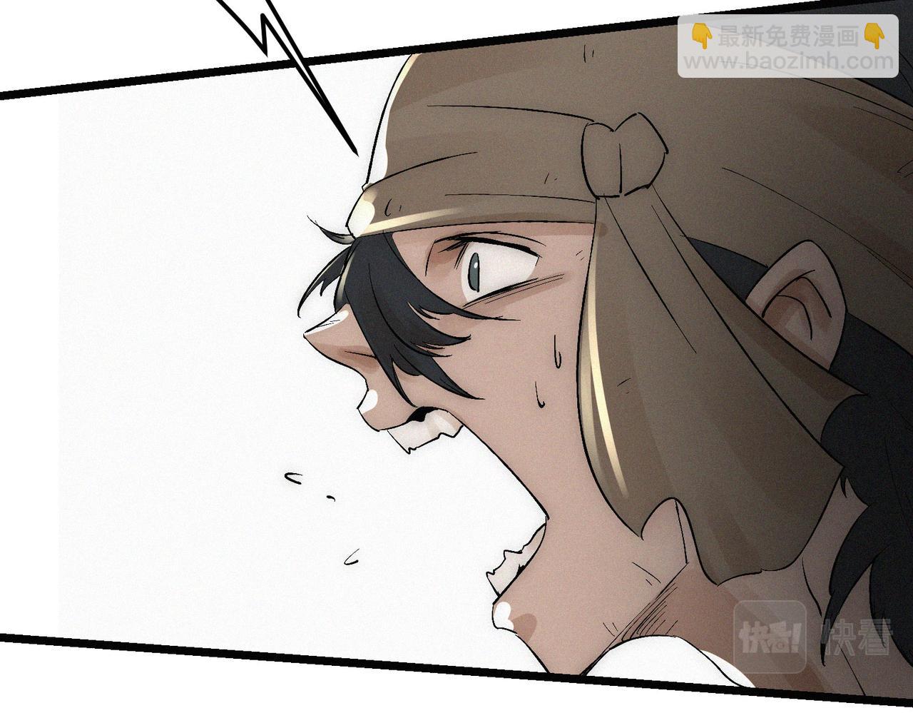 第13话 四峰全员VS暴走善剑106