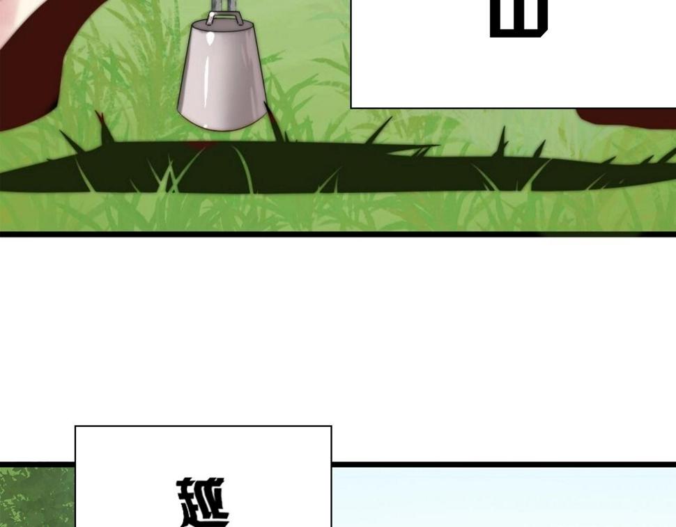 序章：一个被打就会升级的故事11