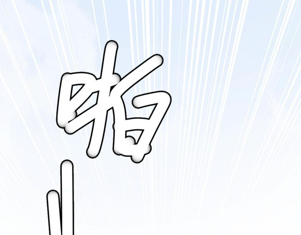 第5话 全峰的希望廿一峰女战神58