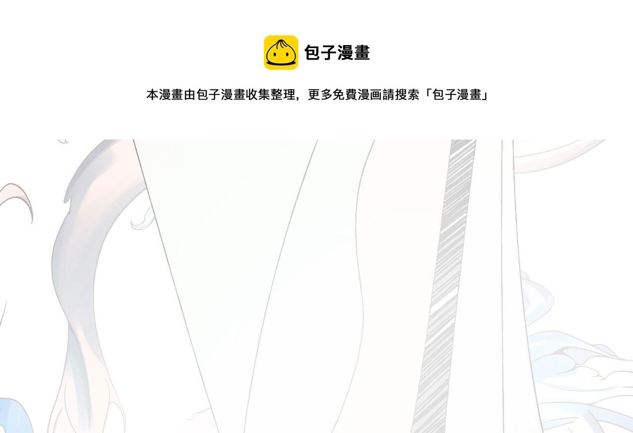 第6话预热新生赛！罡虚派的底蕴152