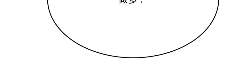 第4话 响彻廿一峰的掌声73
