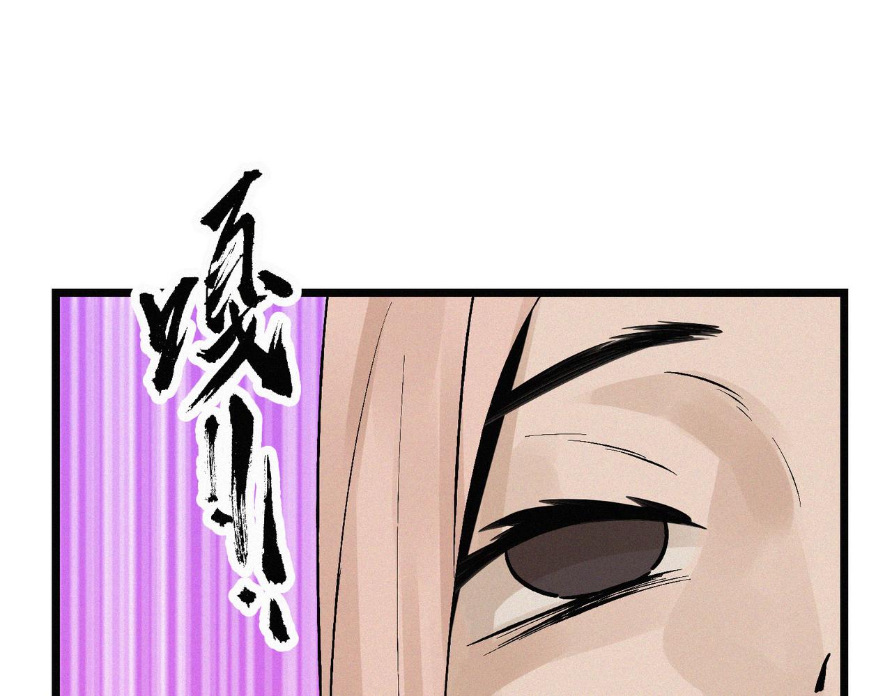 第21话 进化失败！36