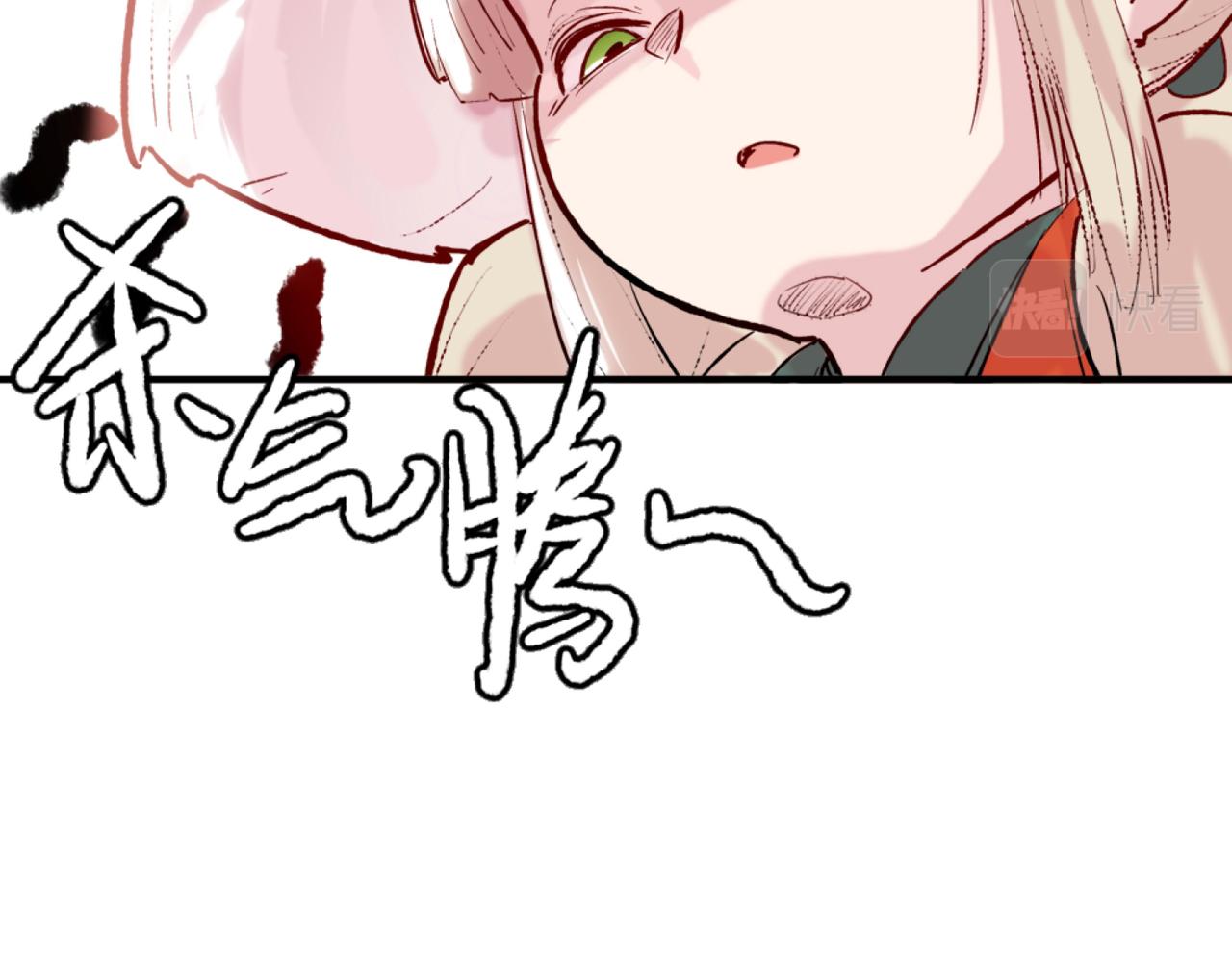 第5话 全峰的希望廿一峰女战神135
