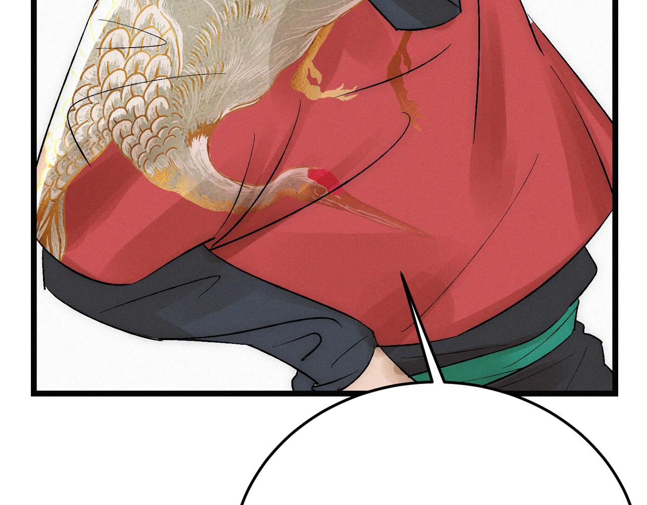第16话突现巨兽！左辞的选择！78