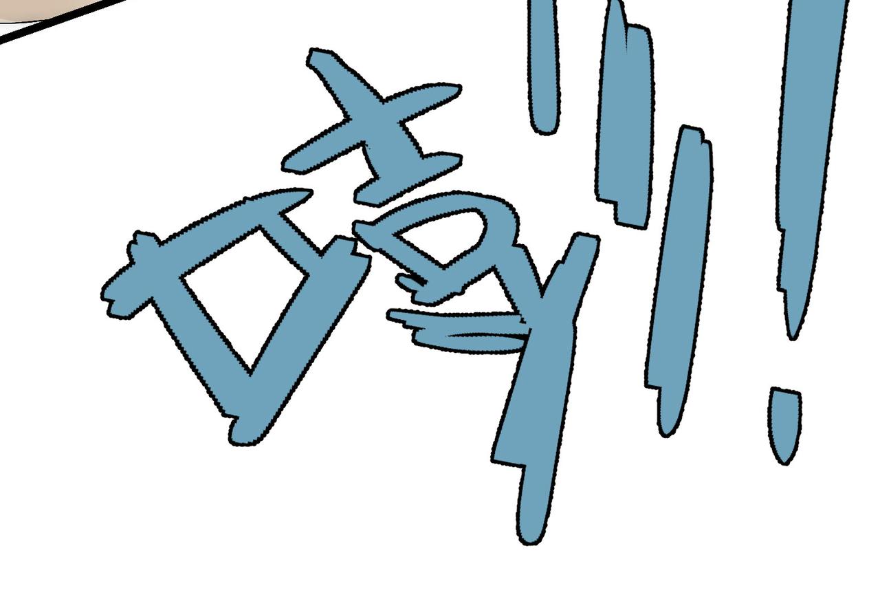第11话 咸鱼剑VS巫蛊娃娃61