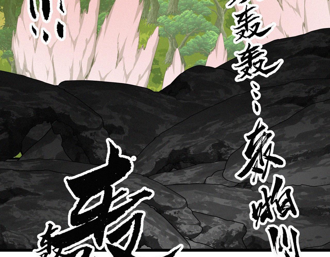 第15话 他说男儿当自强87