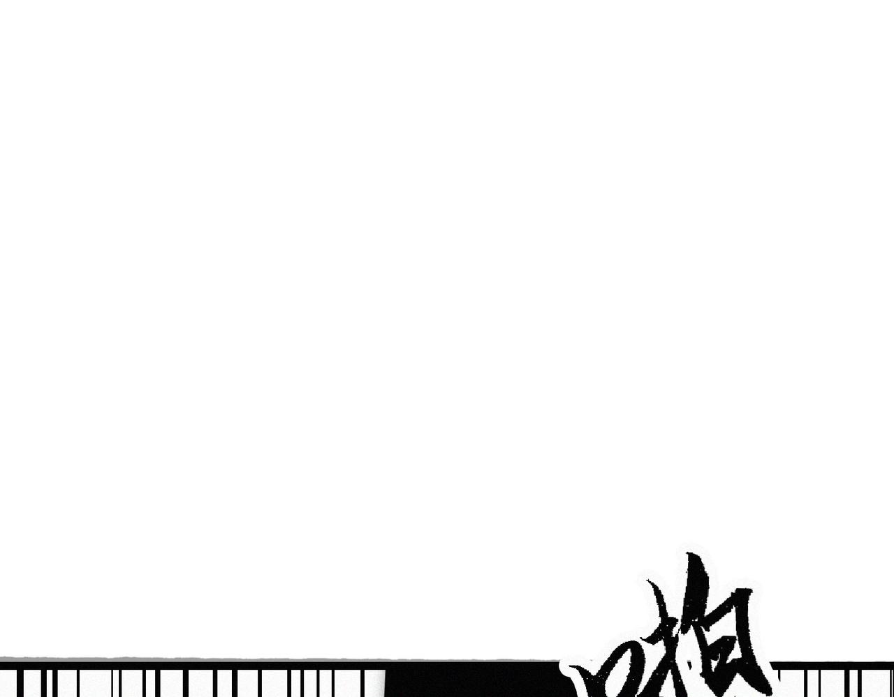 第20话 妹子！打我！150