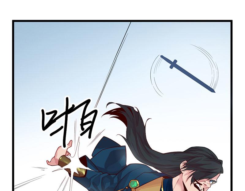 第3话一“波”未平一“波”又起60