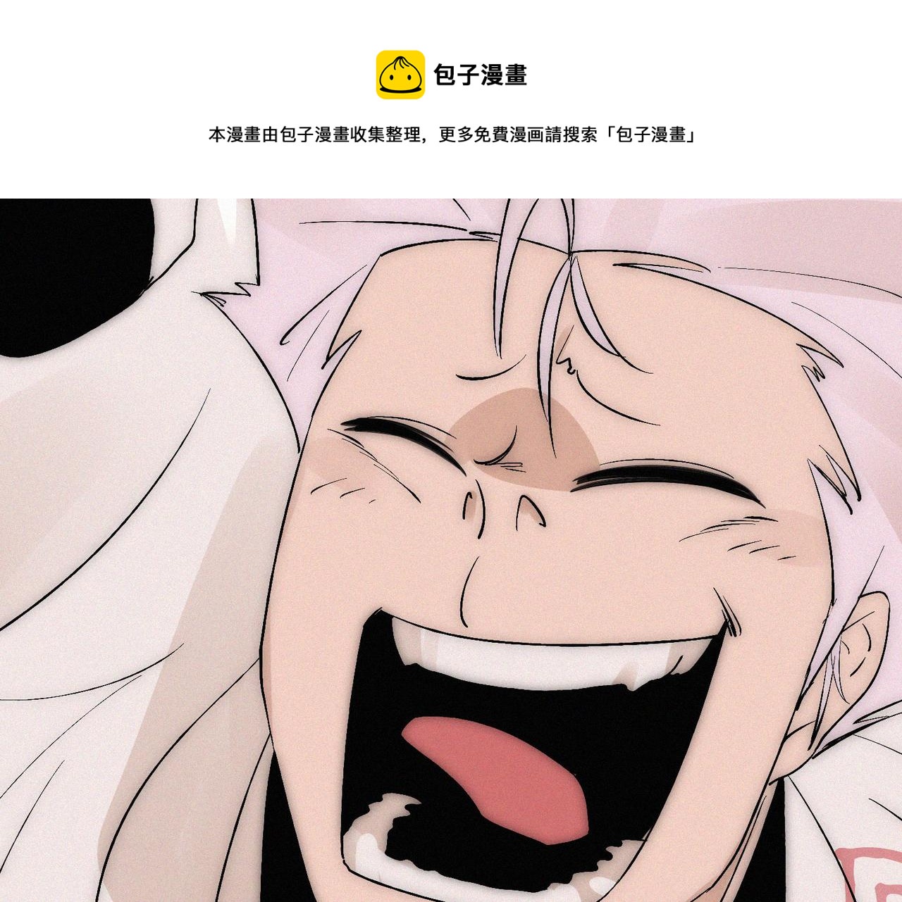 第14话剑意领域！余欢的强大！170
