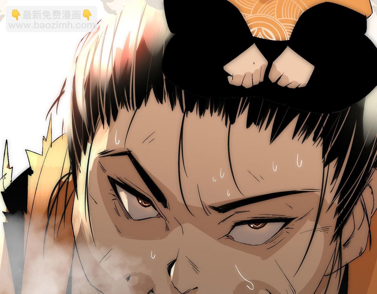第11话 咸鱼剑VS巫蛊娃娃85