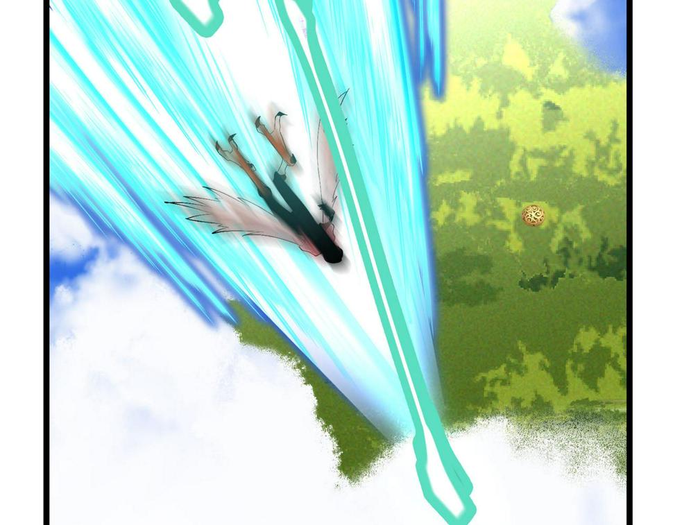 第9话 刺激！空投大乱斗！71