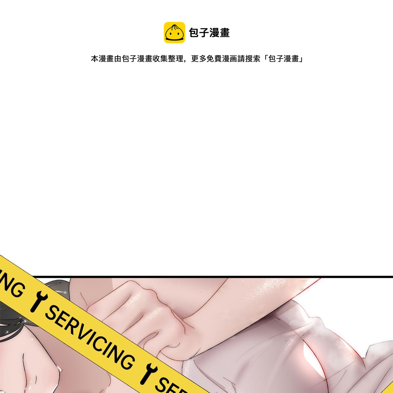 第6话预热新生赛！罡虚派的底蕴236